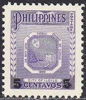 Philippines 1956 Coat of Arms (surcharged)-Stamps-Philippines-Mint-StampPhenom