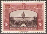 Philippines 1956 University of Santo Tomas-Stamps-Philippines-Mint-StampPhenom