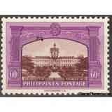 Philippines 1956 University of Santo Tomas-Stamps-Philippines-Mint-StampPhenom