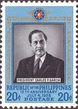 Philippines 1958 Carlos P. García (1896-1971)-Stamps-Philippines-Mint-StampPhenom