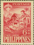 Philippines 1959 10th World Boy Scout Jamboree - Semi-Postal-Stamps-Philippines-Mint-StampPhenom