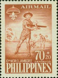 Philippines 1959 10th World Boy Scout Jamboree - Semi-Postal-Stamps-Philippines-Mint-StampPhenom