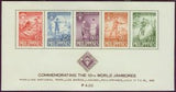 Philippines 1959 10th World Boy Scout Jamboree - Semi-Postal-Stamps-Philippines-Mint-StampPhenom