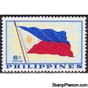 Philippines 1959 Adoption of the Constitution-Stamps-Philippines-Mint-StampPhenom