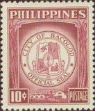 Philippines 1959 Bacolod-Stamps-Philippines-Mint-StampPhenom