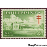 Philippines 1959 Bohol Sanatorium-Stamps-Philippines-Mint-StampPhenom