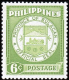 Philippines 1959 Bulacan-Stamps-Philippines-Mint-StampPhenom