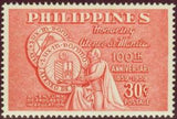 Philippines 1959 Manila Atheneum-Stamps-Philippines-Mint-StampPhenom
