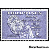 Philippines 1959 Manila Atheneum-Stamps-Philippines-Mint-StampPhenom
