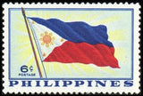 Philippines 1959 Philippine Flag-Stamps-Philippines-Mint-StampPhenom
