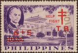 Philippines 1959 Quezon Institute-Stamps-Philippines-Mint-StampPhenom