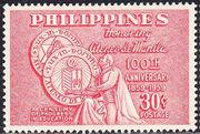 Philippines 1959 The 100th Anniversary of Manila Athenaeum-Stamps-Philippines-Mint-StampPhenom