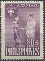 Philippines 1959 World Scout Jamboree, Manila-Stamps-Philippines-Mint-StampPhenom
