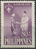 Philippines 1959 World Scout Jamboree, Manila-Stamps-Philippines-Mint-StampPhenom