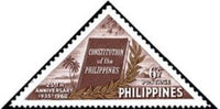 Philippines 1960 25th anniversary of the Philippine Constitution-Stamps-Philippines-Mint-StampPhenom