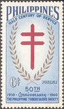 Philippines 1960 Cross of Lorraine-Stamps-Philippines-Mint-StampPhenom