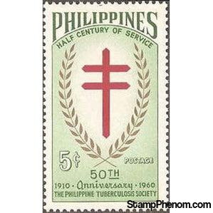 Philippines 1960 Cross of Lorraine-Stamps-Philippines-Mint-StampPhenom