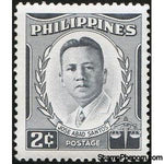 Philippines 1960 José Abad Santos y Basco (1886-1942)-Stamps-Philippines-Mint-StampPhenom