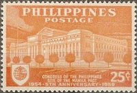 Philippines 1960 Site of Manila Pact-Stamps-Philippines-Mint-StampPhenom