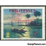 Philippines 1960 Sunset at Manila Bay-Stamps-Philippines-Mint-StampPhenom