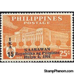Philippines 1961 15th anniversary of the Republic-Stamps-Philippines-Mint-StampPhenom