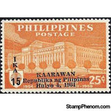 Philippines 1961 15th anniversary of the Republic-Stamps-Philippines-Mint-StampPhenom