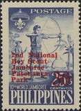 Philippines 1961 2nd National Boy Scout Jamboree, Pasonanca Park, Zamboang-Stamps-Philippines-Mint-StampPhenom