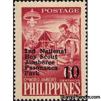 Philippines 1961 2nd National Boy Scout Jamboree, Pasonanca Park, Zamboang-Stamps-Philippines-Mint-StampPhenom