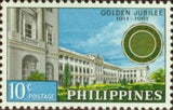 Philippines 1961 De La Salle College - 50th Anniversary-Stamps-Philippines-Mint-StampPhenom