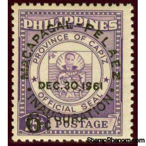 Philippines 1961 Inauguration of President Macapagal-Stamps-Philippines-Mint-StampPhenom