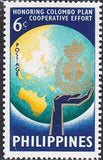 Philippines 1961 The 7th Anniversary of Joining the Colombo-Plan-Stamps-Philippines-Mint-StampPhenom