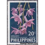 Philippines 1962 Dendrobium anosmum-Stamps-Philippines-Mint-StampPhenom