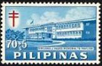 Philippines 1962 Emiliano J. Valdes T.B. Pavilion-Stamps-Philippines-Mint-StampPhenom
