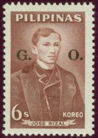 Philippines 1962 José Rizal (1861-1896)-Stamps-Philippines-Mint-StampPhenom