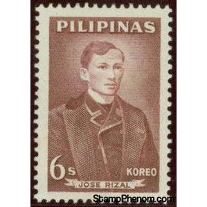 Philippines 1962 José Rizal (1861-1896)-Stamps-Philippines-Mint-StampPhenom