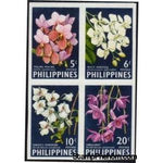 Philippines 1962 Orchids - Block of 4 Imperforate-Stamps-Philippines-Mint-StampPhenom