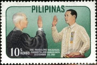 Philippines 1962 President Macapagal Oath Taking-Stamps-Philippines-Mint-StampPhenom