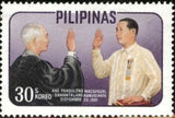 Philippines 1962 President Macapagal Oath Taking-Stamps-Philippines-Mint-StampPhenom