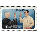 Philippines 1962 President Macapagal Oath Taking-Stamps-Philippines-Mint-StampPhenom