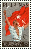 Philippines 1963 Andres Bonifacio (1863-1897)-Stamps-Philippines-Mint-StampPhenom