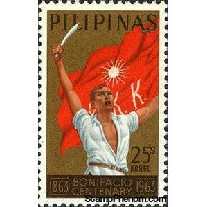 Philippines 1963 Andres Bonifacio (1863-1897)-Stamps-Philippines-Mint-StampPhenom