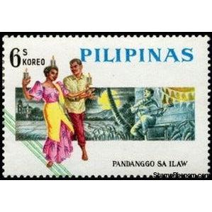 Philippines 1963 Dance with Oil Lamps-Stamps-Philippines-Mint-StampPhenom