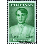 Philippines 1963 Emilio Jacinto y Dizon (1875-1899)-Stamps-Philippines-Mint-StampPhenom