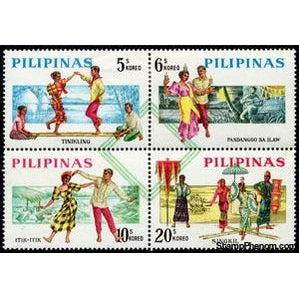 Philippines 1963 Folk dances - block of 4-Stamps-Philippines-Mint-StampPhenom