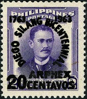 Philippines 1963 Graciano Lopez Jaena Overprinted in Black-Stamps-Philippines-Mint-StampPhenom