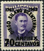 Philippines 1963 Graciano Lopez Jaena Overprinted in Black-Stamps-Philippines-Mint-StampPhenom