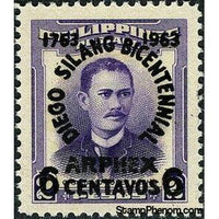 Philippines 1963 Graciano Lopez Jaena Overprinted in Black-Stamps-Philippines-Mint-StampPhenom