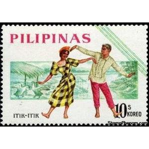 Philippines 1963 Itik-Itik - Duck Dance-Stamps-Philippines-Mint-StampPhenom