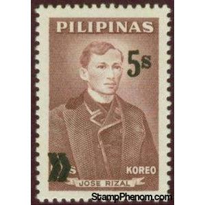 Philippines 1963 José Rizal (1861-1896)-Stamps-Philippines-Mint-StampPhenom