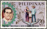 Philippines 1963 Pres. Macapagal and Filipino family-Stamps-Philippines-Mint-StampPhenom